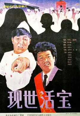 欧美一级色视频