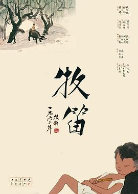 国产特级全黄一级毛片不卡