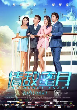爱爱永久免费视频网站