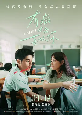 美女高清特黄a大片