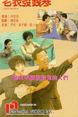 欧美作爱福利免费观看视频
