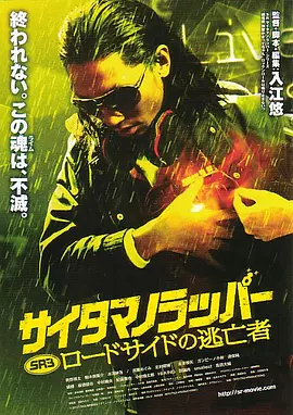 欧美a免费