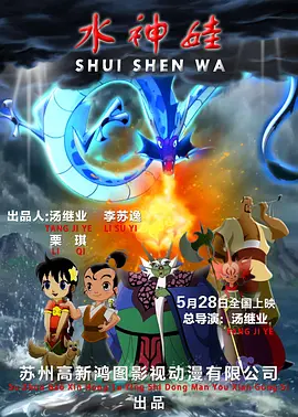 国产成人精品免费视频大全办公室