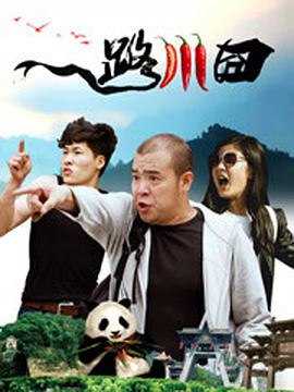 日韩亚洲在线观看