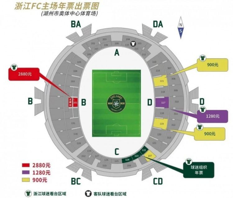 手机在线一区二区三区
