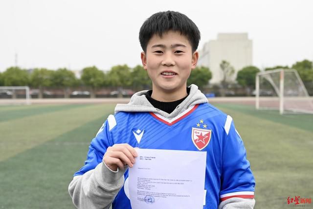 亚洲欧美色婷婷