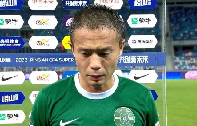 国产亚洲第一