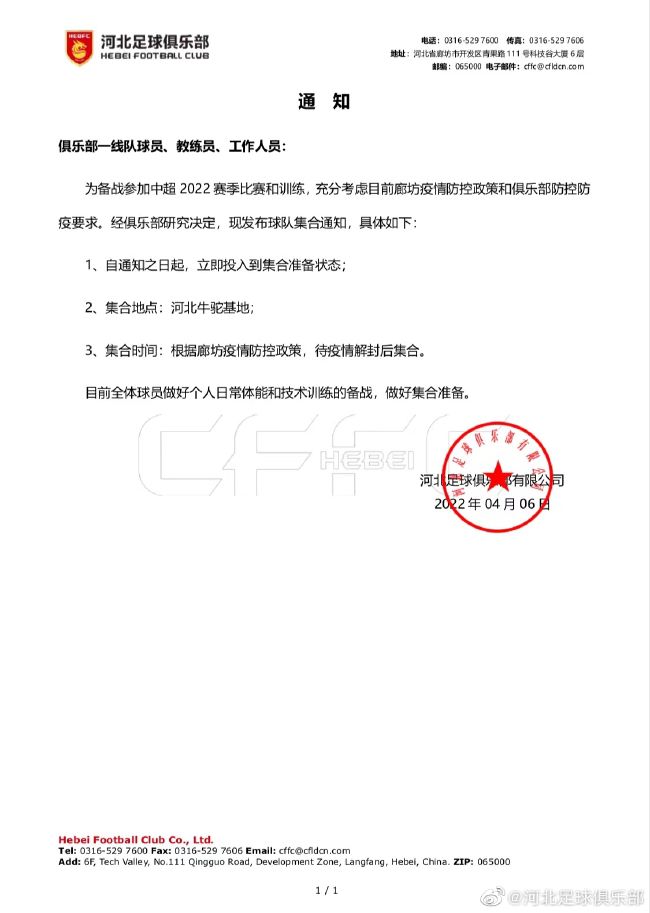 骨科h啪肉1v2文l