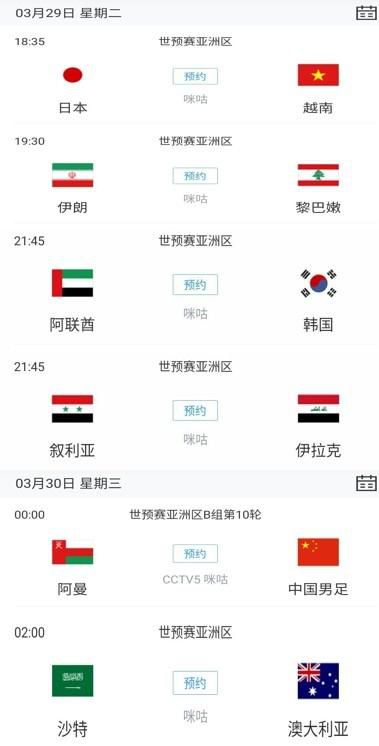 美国全免费特一级毛片