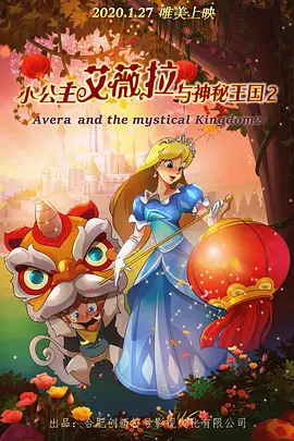国产一级片不卡