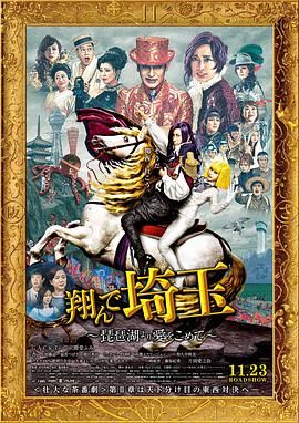 国产亚洲精品国看不卡