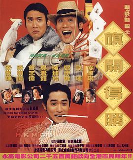久艹在线