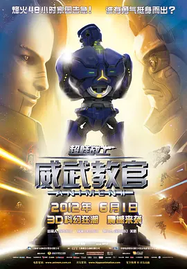 国产精品亚洲玖玖玖在线靠爱