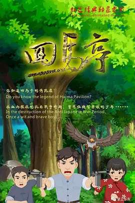 日日噜噜噜夜夜爽爽狠狠69