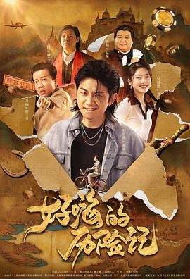 一级特级欧美a毛片免费
