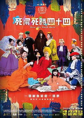 免费看污污的网站