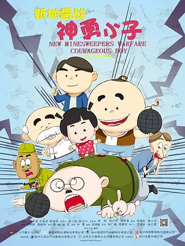又污又爽又黄的网站