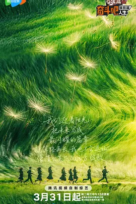 欧美一区二区 在线
