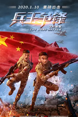 亩均