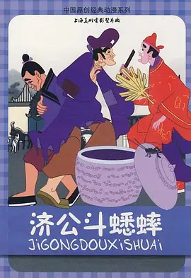 国产深夜福利视频在线