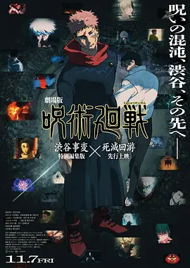 成人国产免费