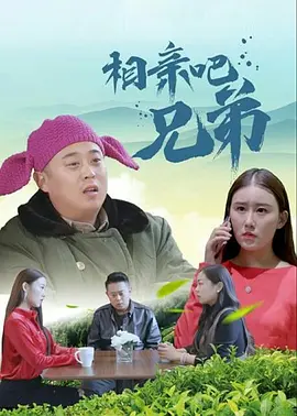 男男撅着屁股在宿舍被调教sp