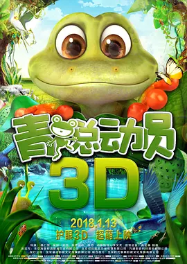 欧美日韩高清在线观看