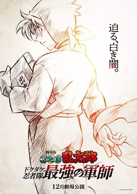 hd裸体主义者xxxx视频