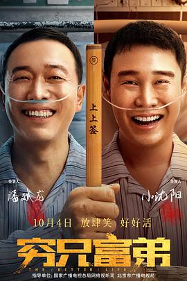 微博magnet:?xt=urn:btih: