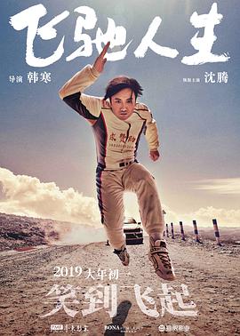 精品久久久中文字幕
