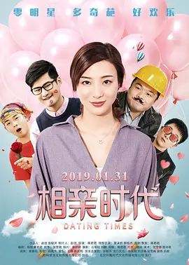 亚洲欧美系列