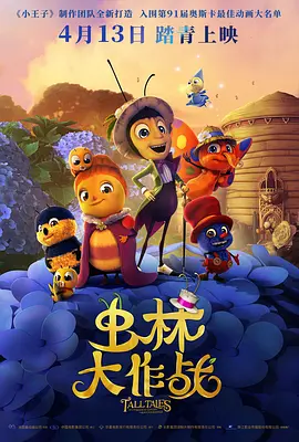 在哪里可以在线观看日本资源免费