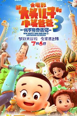 丁香综合激情