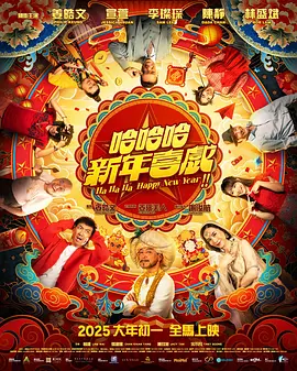 柠檬500福利神级导航
