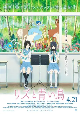欧美日韩在线免费看