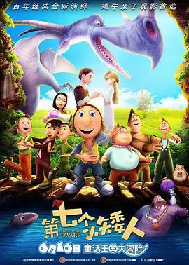 色天天综合久久久久综合片
