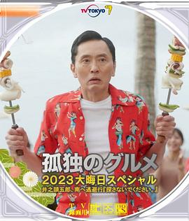 提刀探花在缅北