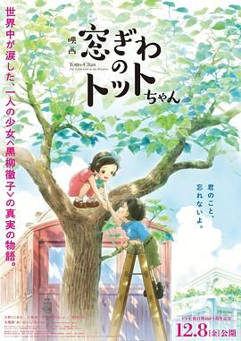 岛国激情