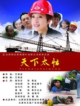 二区不卡