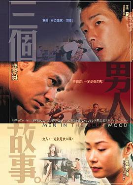 诸大建