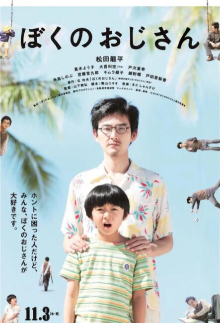 精品免费在线