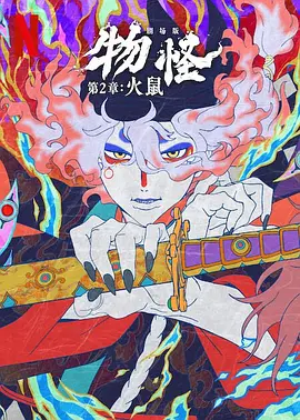 欧美黄色免费大片