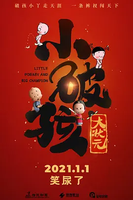 av免费网站在线高清观看