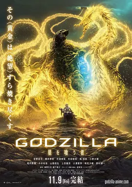 色综合中文字幕国产