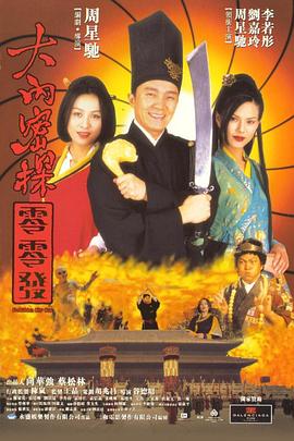 伦乱网站