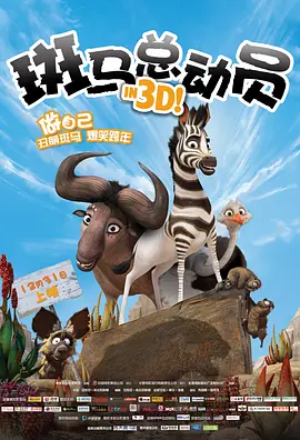亚洲精品国产视频