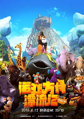 成人国内精品久久久久影