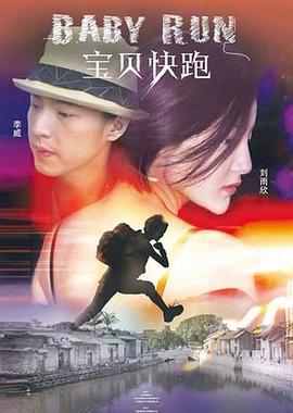 中国字幕在线观看免费国语版