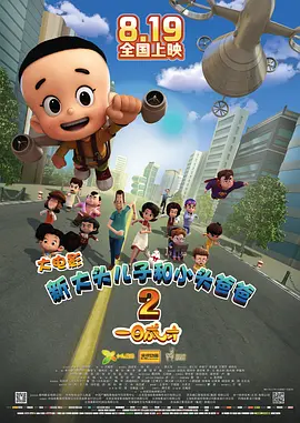 136导航136fldh
