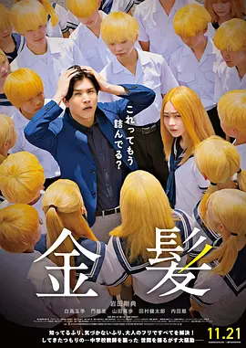 aaa在线观看高清免费